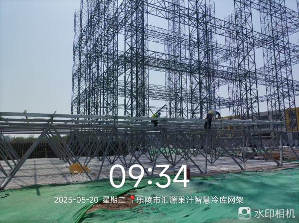 Steel Space Frames For Coal Storage Shed Yard Roof And Wall Panel Choices