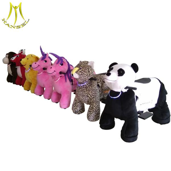 Hansel kids animal riding happy wheels game kid ride on plush animal