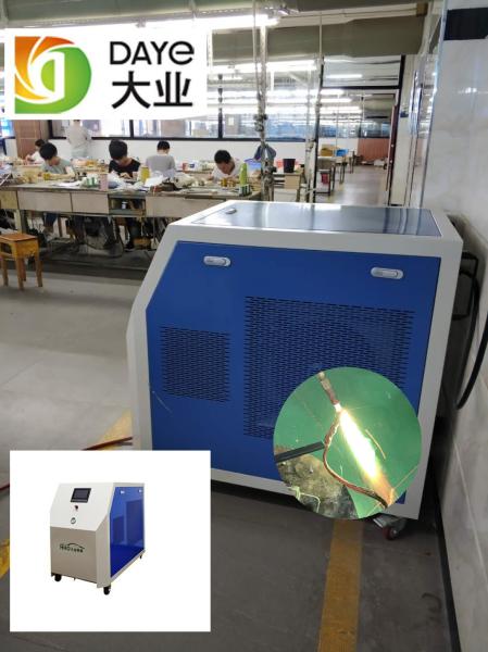 3 phase 220v /383V  Pure water  welding machine big  jewel welding machine  welding safety