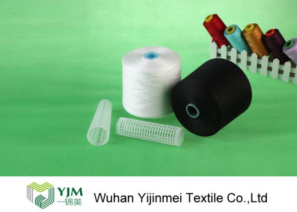 100% Polyester TFO Yarn Two For One Twisting Yarn Raw White / Customized Color