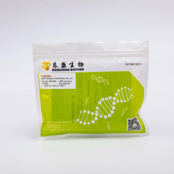 2000 Reactions PCR Reaction Mix GDSBio Colourless Appearance