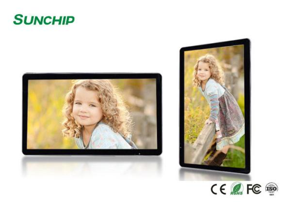 Super Size 65 Floor Standing LCD Advertising Display Interactive For Supermarket / Mall