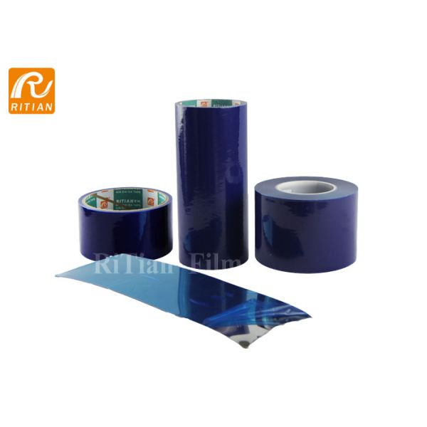 Полиэтиленовая пленка анти- грязной собственной личности слипчивая, поверхностный защитный фильм для нержавеющей стали