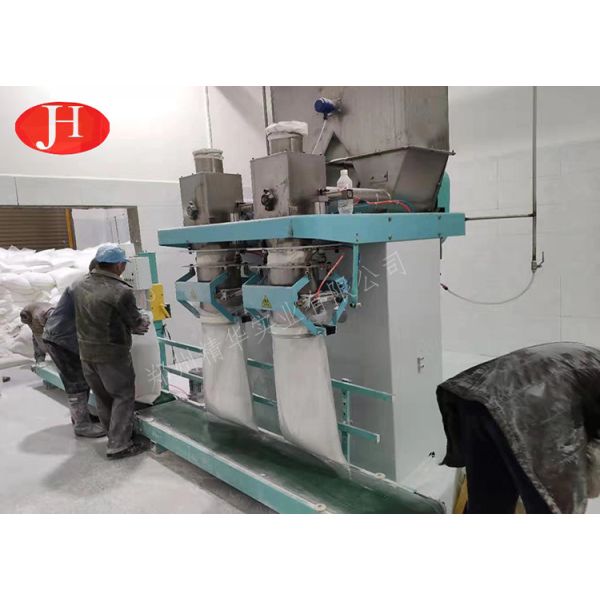 Automatic Operation Cassava Starch Packing Machine Reliable Performance