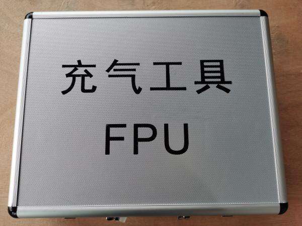 Steel Concrete Pump Parts FPU Nitrogen Gas Charge Tool For SANY Zoomlion