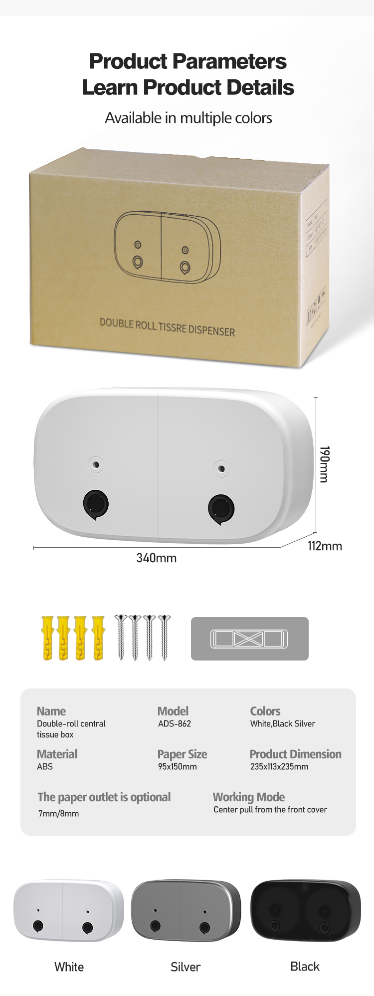 Modern ABS Plastic Tissue Dispenser Wall Mounted 235*113*235mm Size Customized Logo
