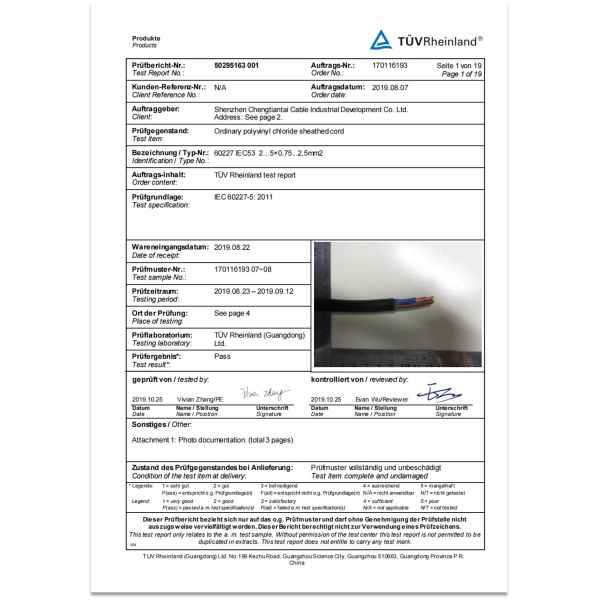 Гибкий кабель управления для целей контроля и мониторинга 450 / 750V CU / XLPE / PVC IEC 60227-5