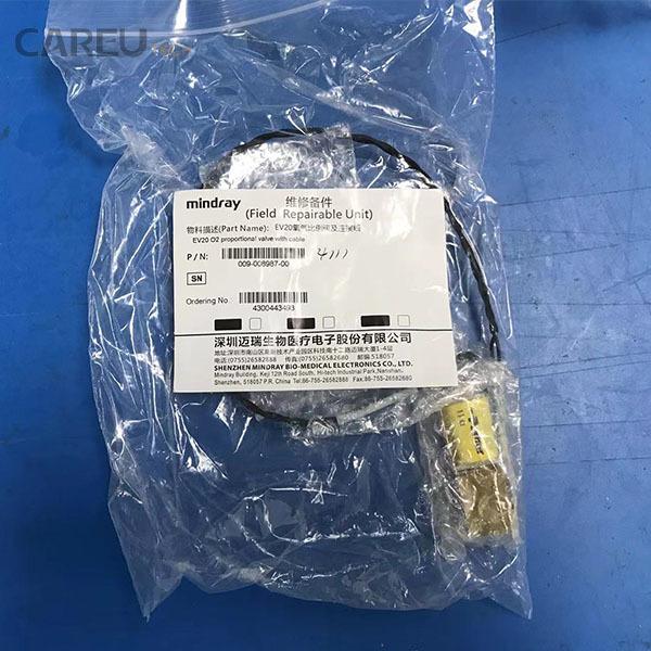 Mindray EV20 O2 Oxygen Proportional Valve With Cable