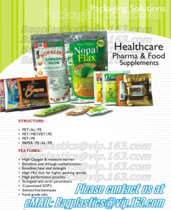 YANTAI BAGEASE RECYCLABLE PACKAGING PRODUCTS CO.,LTD.