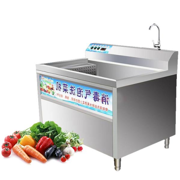 2022 Hot Sale Cube Kitchen Bubble Prickly Pear Automatic Washing Machine Top Loading