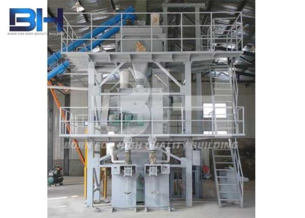 Semi Auto Dry Mix Mortar Mixer For Wall Putty / AAC Jointing Mortar