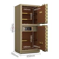 YINGBO Solid Steel Dual Alarm Luxury Office Safe Box Fingerprint Lock YB/N7-150D