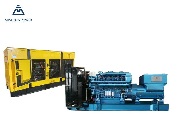 12m33D880A0bg 660kw Gerador de gás natural eficiente 1 ano Garantia