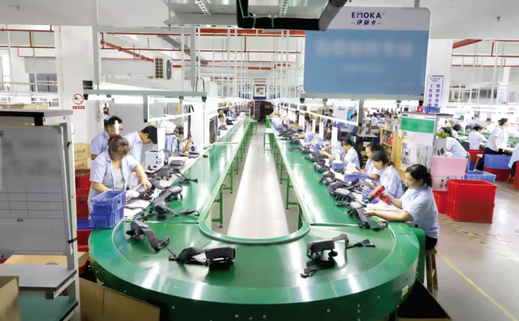 Xiamen Ezra Healthy Science And Technology Co., Ltd.