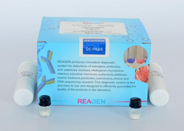 High Sensitivity Gentamicin Strip Test Kit No Sample Preparation Required