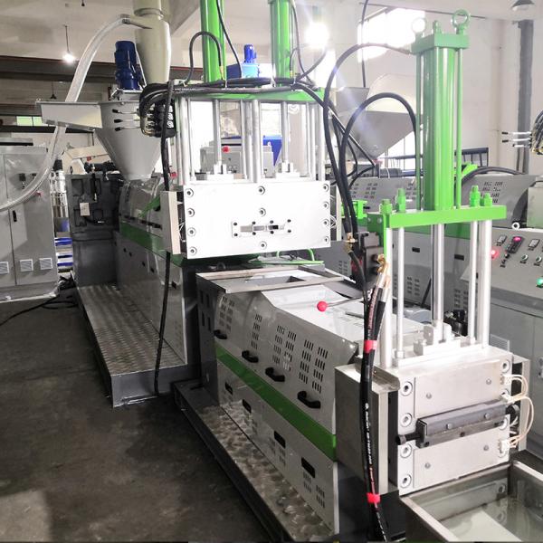 PP Material Plastic Bag Recycling Machine CE ISO Standard 1 Year Warranty