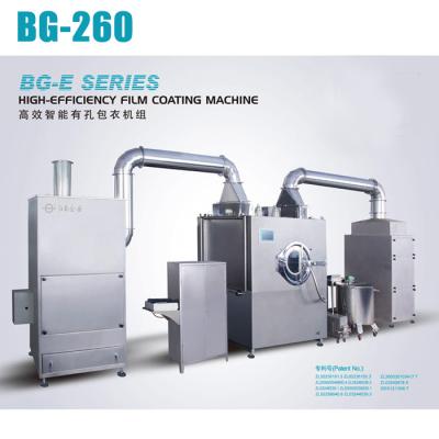 High Efficiency Tablet Coating Machine Laboratory Pharmaceutical Food Grade