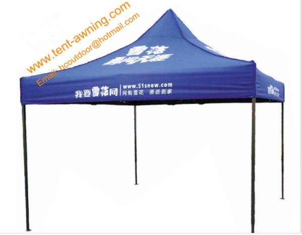 Waterproof  Pop Up Tent 3x3m Advertising Event Tents Promotional Folding Shelters