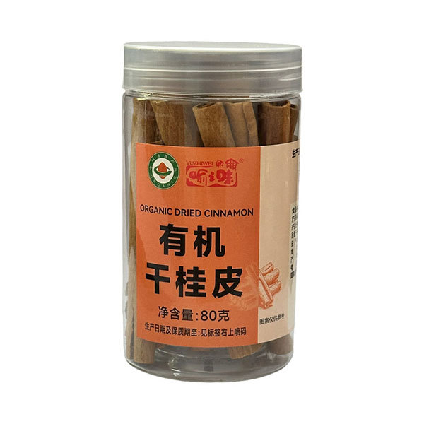 Dried Seasonings