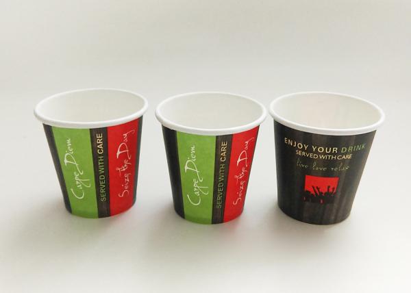 DISPOSABLE PAPER CUP, 3OZ PAPER CUP, FOOD GRADE PAPER, EXPORT TO AMERICA