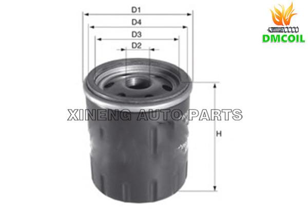 Seat Skoda Oil Filter / VW Golf Oil Filter 1.2TSI 1.4TSI (2011-) 04E 115 561 B