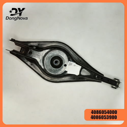 4086054000 4086053900 Rear lower suspension beam swing arm For Geely Kx11 Monjaro Xingyue