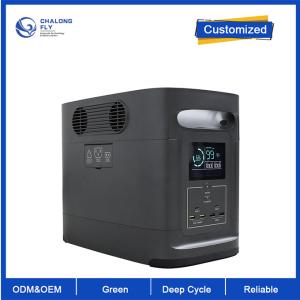 Bateria de lítio 2026Wh do ODM LiFePO4 do OEM que carrega rapidamente o