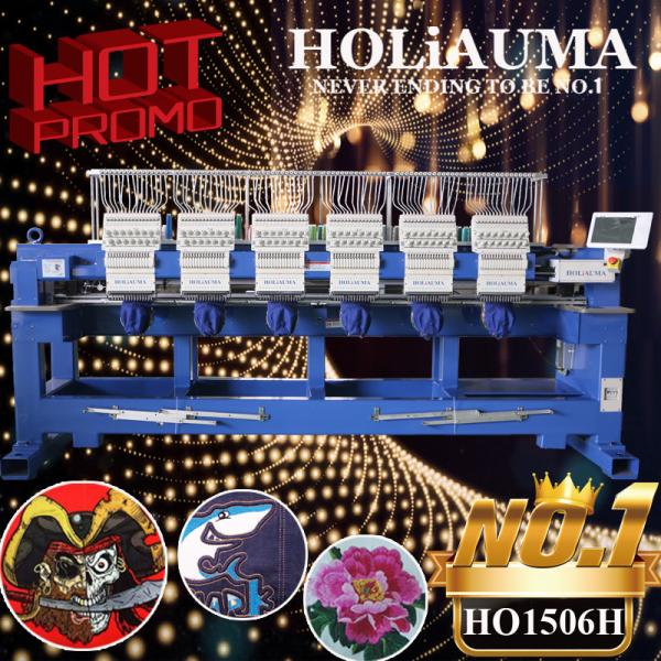 Best dahao A18 400*450mm 6 head embroidery machine HO1506H cap t-shirt flat logo industrial computer embroidery machine