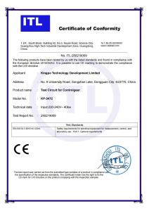 KingPo Technology Development Limited