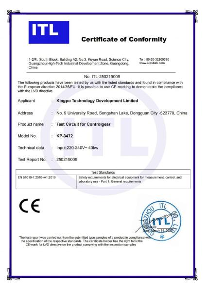 IEC 61347-1 160A Test Circuit with 10mΩ Calibration Resistance