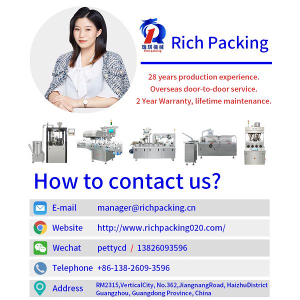 Автоматическая машина для наполнения капсул NJP Small Pellet Filling Machine Pharmaceutical