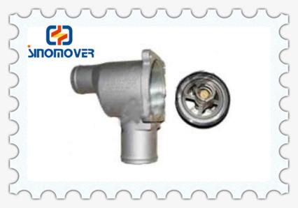 CCC W2401058D01A Aluminium Faw Truck Spare Parts