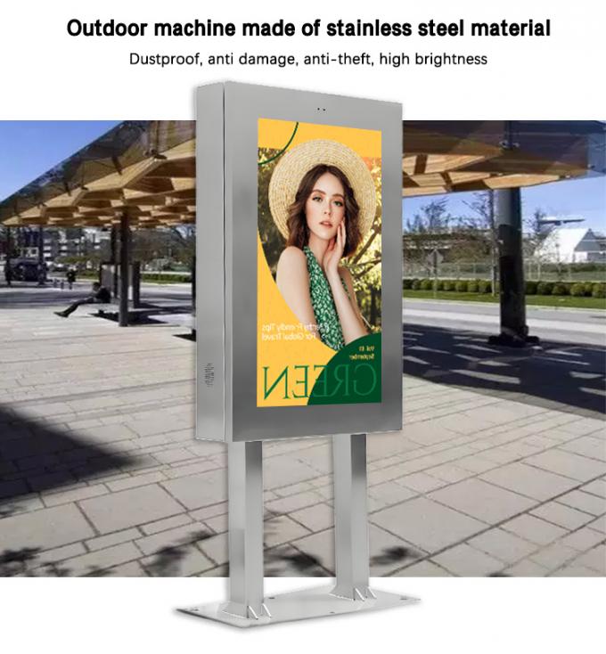43 Inch 304 Stainless Steel IP65 Waterproof Outdoor Touch Digital Signage Kiosk Built-in WiFi Commercial Advertising Display Kiosk