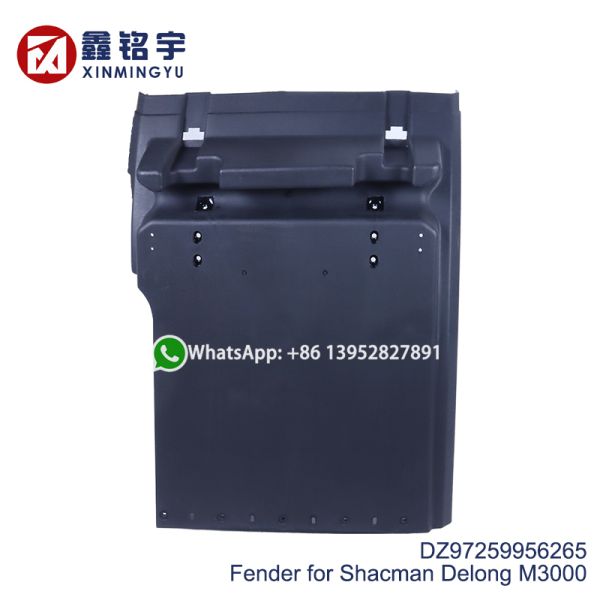 Shacman Delong M3000 Front Wheel Rear Mudguard DZ97259956265