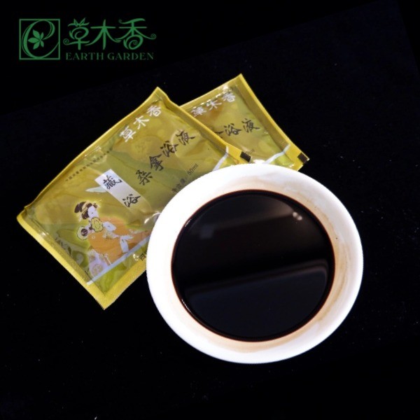 Traditional Natural Herbal Foot Soak 50ml×40PCS Non Steam Deep Cleansing