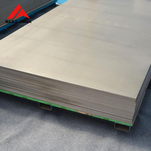 Aplicação de competência da folha de metal ASTM do titânio da aplicação da indústria B265 Gr2 Gr5