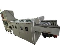 Usine de fabrication de PCB rigides multiples à vendre