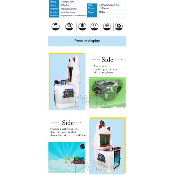 1  Player Parkour Kids Coin Operated Game Machine / Video Game Machine