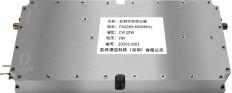 NXPA1100 1700MHz 20W RF Power Module Jammer de sinal personalizado