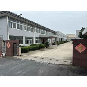 Hangzhou Zhenrong Import and Export Co., Ltd