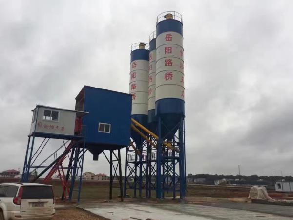 Foundation-Free Concrete Batching Plant with Lifting Hopper Hzs50 Mixing Machinery Control System Automatic PLC Control