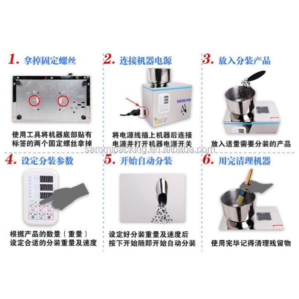 100г гранул чайные листья картофельные чипсы порошок спиральная взвешивающая машина упаковочная машина наполнитель