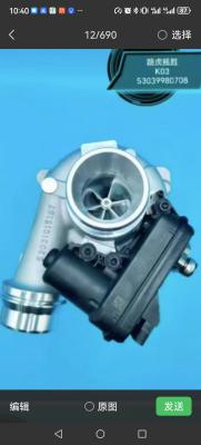 OEM Range Land Rover Sport Turbo 53039980708 Star Mail 2.0 Engine