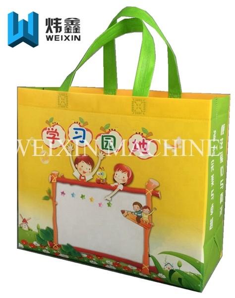 PLC Control Automatic Non Woven Bag Making Machine For  Non Woven Bag
