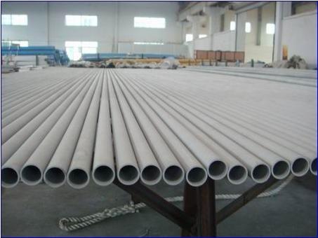 Stainless Nickel and Nickel Alloy Steel Tubing ASTM B163