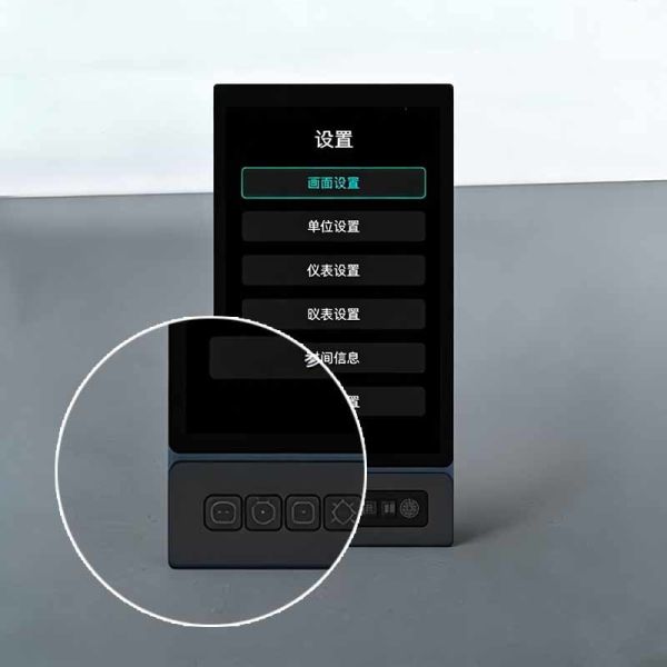 7-inch Forklift Button & Touch Display