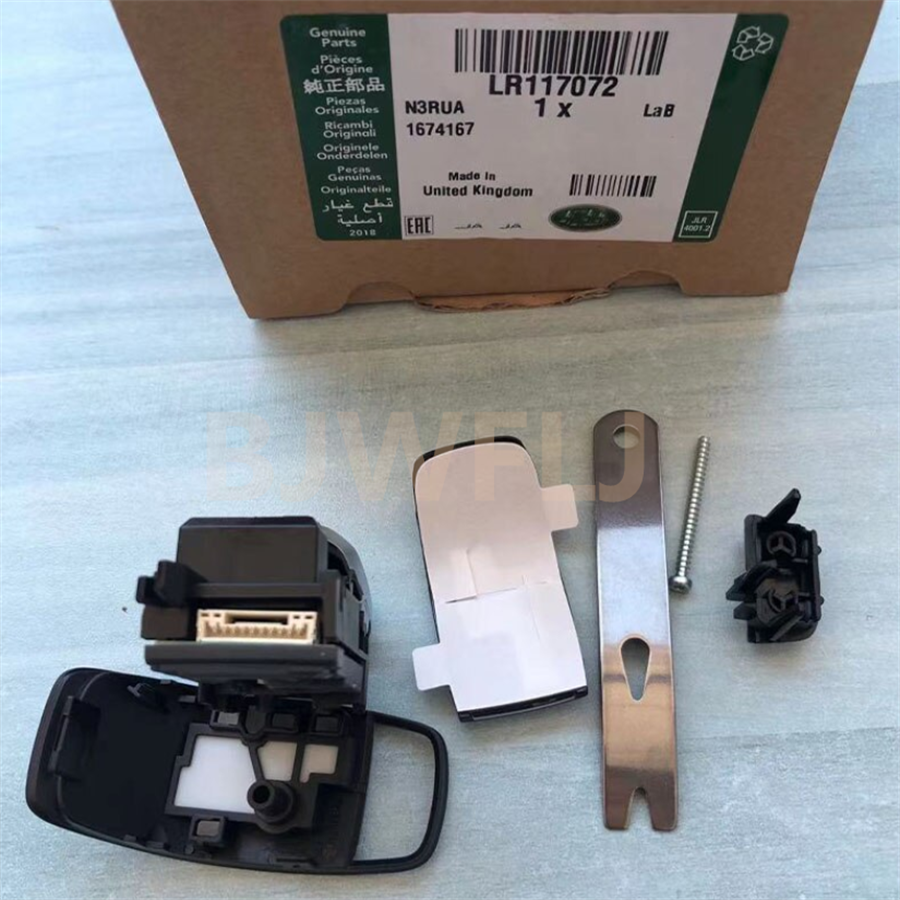 2014-2016 Land Rover piezas exteriores Kit de reparación de palanca de engranajes LR117072 ODM