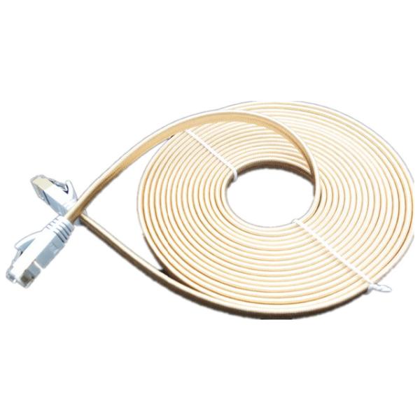 30pcs/Lot cabo Cat7 Rj45 Lan Network Cable do ouro 5m liso