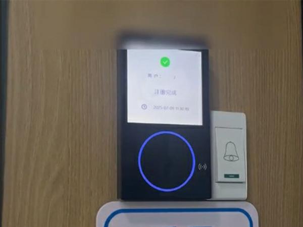 Fully Intelligent Anti-Interference High-End Economical Vein Recognition Office AO