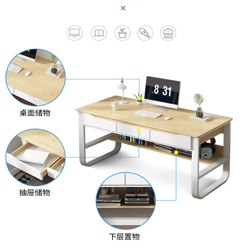 Office Furniture White Desk with Drawers for Kids' Study Table Modern and Functional